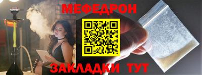 марихуана Кимры