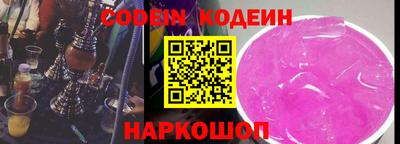 марихуана Кимры
