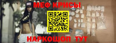 марихуана Кимры