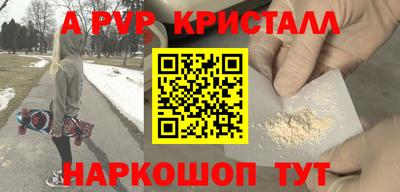 марихуана Кимры