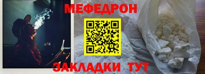 круглые Кингисепп