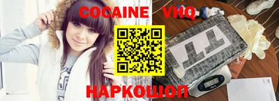 круглые Кингисепп