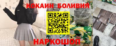 jwh Кинель