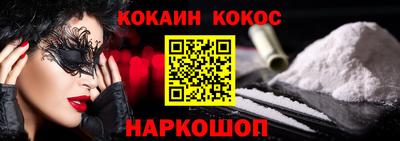 круглые Кингисепп