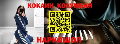 jwh Кинель