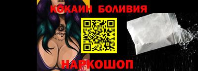 jwh Кинель