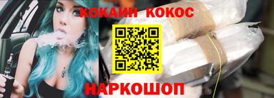 круглые Кингисепп