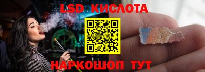 jwh Кинель