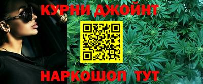 круглые Кингисепп