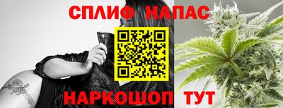 марихуана Кимры