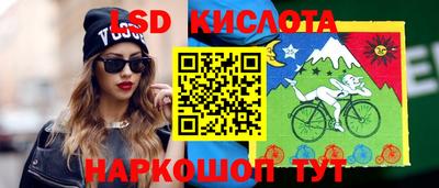 jwh Кинель