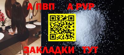круглые Кингисепп