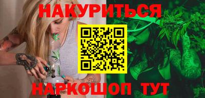 круглые Кингисепп