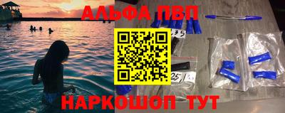 jwh Кинель