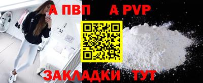 jwh Кинель