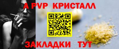 jwh Кинель
