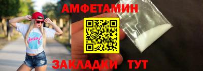 круглые Кингисепп