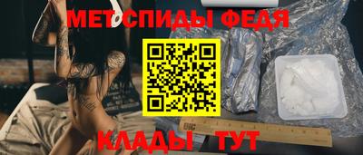 марихуана Кимры