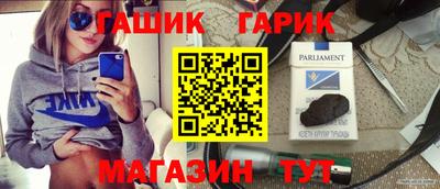 jwh Кинель