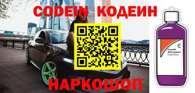 круглые Кингисепп