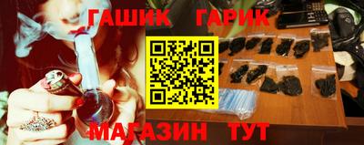 марихуана Кимры