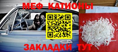 jwh Кинель