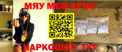 jwh Кинель
