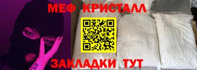 марихуана Кимры