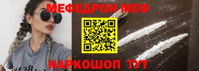 марихуана Кимры
