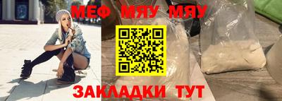марихуана Кимры