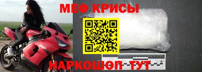 марихуана Кимры