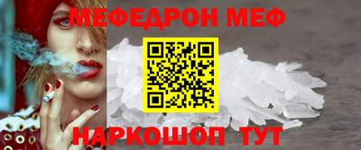 трава Конаково