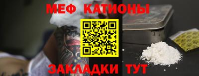 jwh Кинель