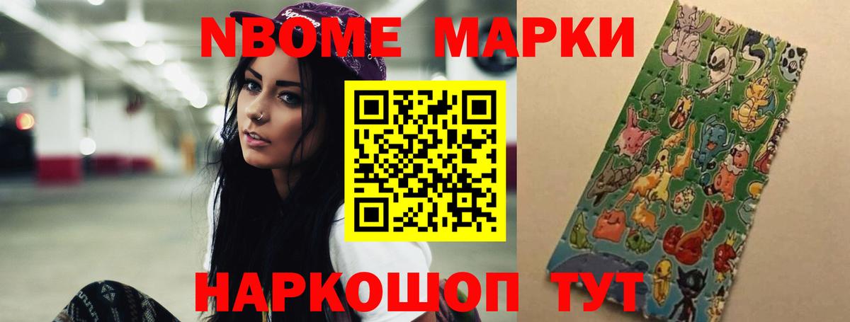 Кузнецк  Лсд 25 экстази ecstasy  Вход с VPN 